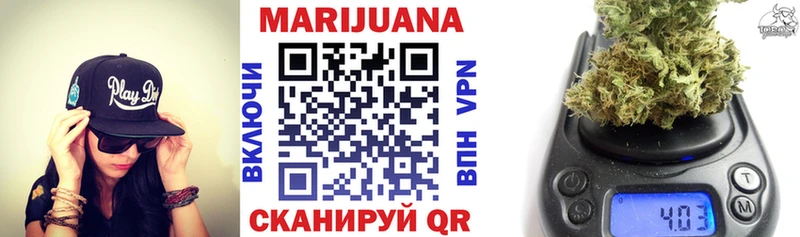 Названия наркотиков Борисоглебск A-PVP  АМФ  ГАШ  Марихуана  Мефедрон 