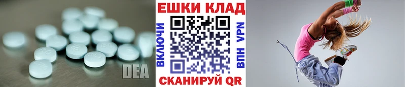 Ecstasy XTC  мега ТОР  Борисоглебск  что такое наркотик 