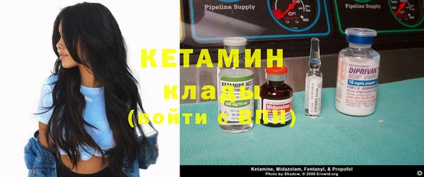 меф VHQ Балабаново