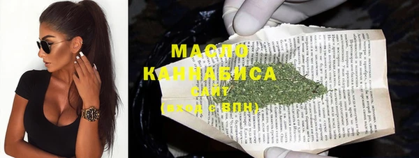 меф VHQ Балабаново
