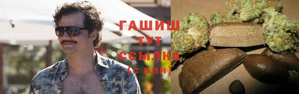 круглые Баксан