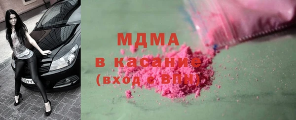 каннабис Балахна