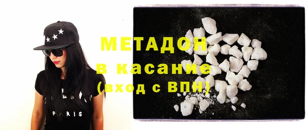 меф VHQ Балабаново