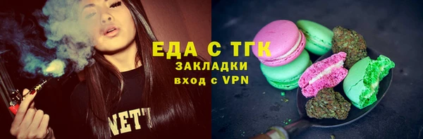 круглые Баксан