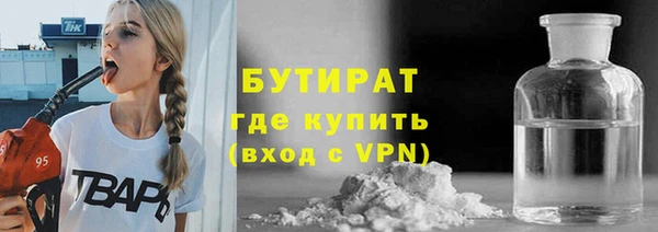 меф VHQ Балабаново