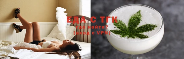 круглые Баксан