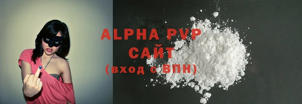 круглые Баксан
