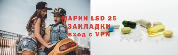 круглые Баксан