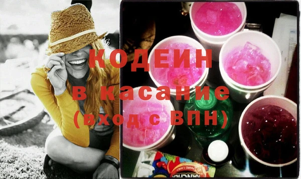 меф VHQ Балабаново