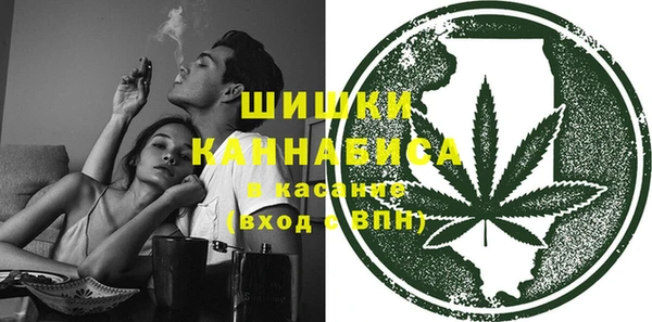 меф VHQ Балабаново