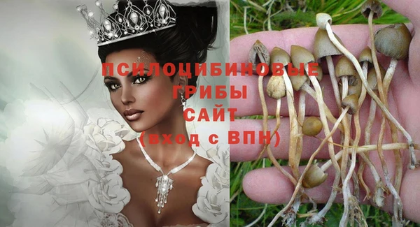 меф VHQ Балабаново