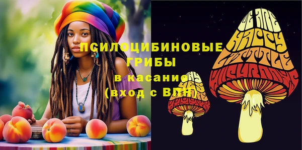 каннабис Балахна