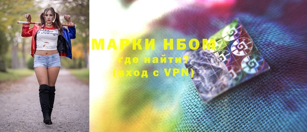 меф VHQ Балабаново
