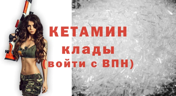 круглые Баксан