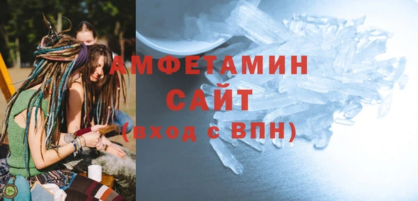 меф VHQ Балабаново