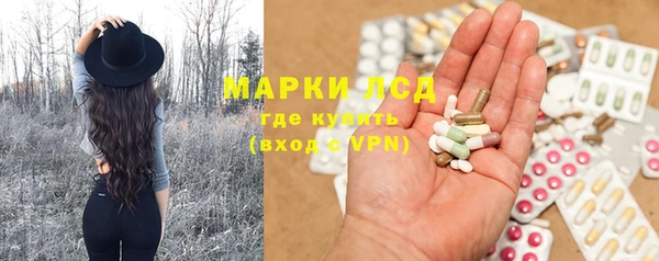 круглые Баксан