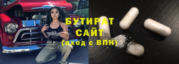 круглые Баксан