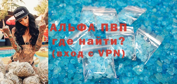 круглые Баксан