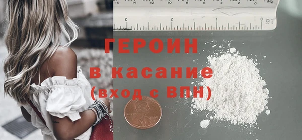 круглые Баксан