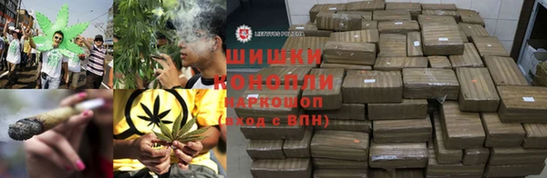 каннабис Балахна