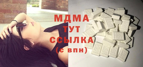 круглые Баксан