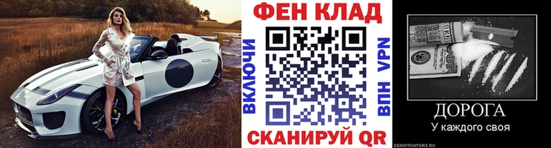 наркота  Борисоглебск  МЕТАМФЕТАМИН витя 